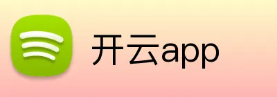 开云app Logo